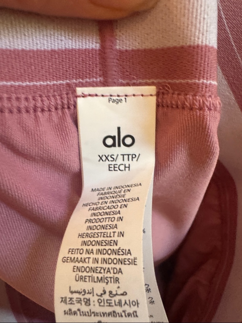 ALO Yoga wild Rose xxs tennis skirt - Picture 2 of 4